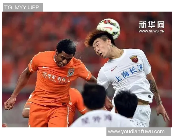 鲁能与上港精彩对决全场视频回顾及赛后分析